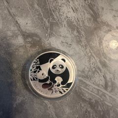 2014 Baby Panda Shanghai Mint