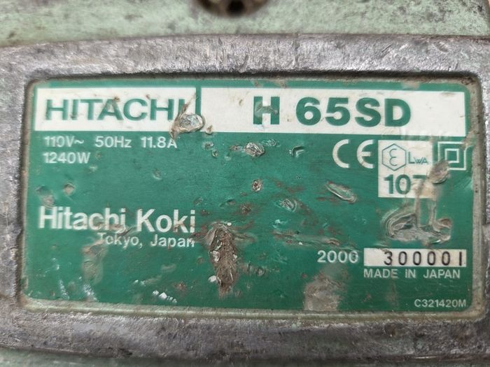 Hitachi 110v H65SD Heavy Duty Breaker