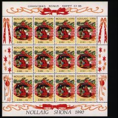 1990 Ireland Christmas Commemorative Stamp Sheetlet Mint Never Hinged (MNH)