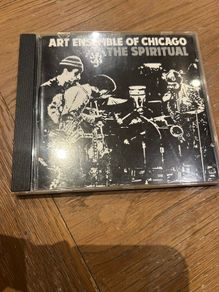 Art Ensemble Of Chicago - The Spiritual