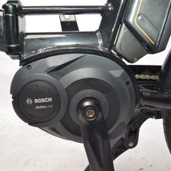bosch e-bike folding