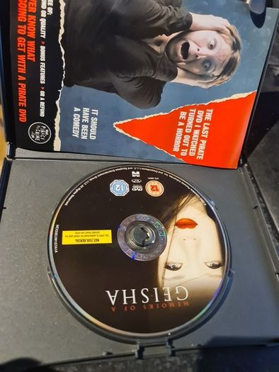 Memoirs of A Geisha DVD