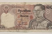 Thailand 10 Baht Banknote