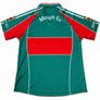 Vintage 2006 Mayo Gaa Jersey O Neills - Maigh Eo Hurling Gaelic Football Retro Image 2