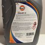 Gulf Coolant 40 Image 4
