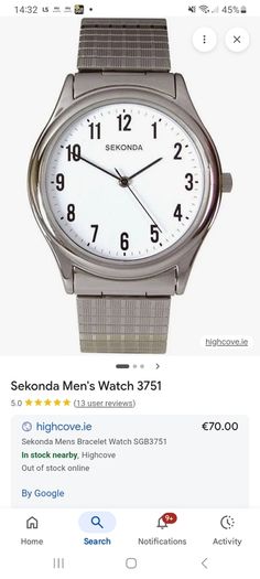 sekonda