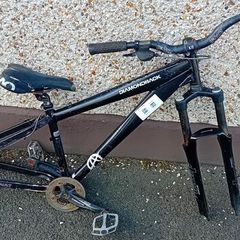 Diamondback Dirtjumper