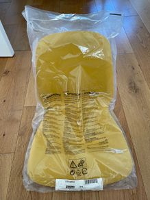 Ikea Leifarne Seat Shell Yellow Brand New