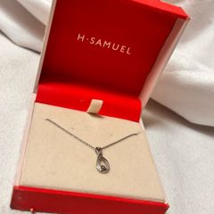 H.Samuel necklace