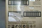 HP Q5422A Original Maintenance Kit
