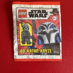 lego bo-katan kryze Polybag