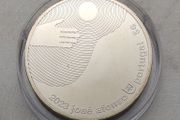 Portugal 5 Euro Base Metals Uncirculated Coin 2023 - Jose Afonso - Portuguese Musicians