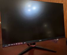 Gaming monitor