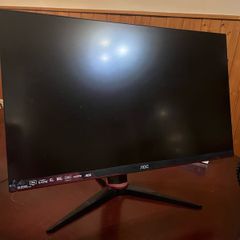 Gaming monitor