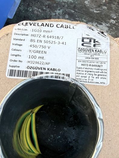 Electric cable.