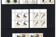 2001 Ireland Dual-value Birds Definitive Plate Block 1A1A1A1A Complete Set Mint Never Hinged (MNH)