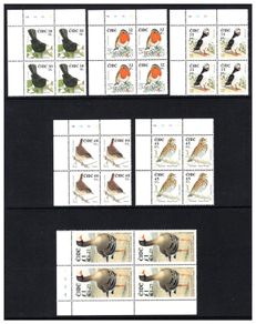 2001 Ireland Dual-value Birds Definitive Plate Block 1A1A1A1A Complete Set Mint Never Hinged (MNH)