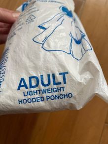 Reusable Plastic hooded poncho