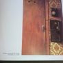 Real Ireland Photographs by Liam Blake Text by Brendan Kennelly Image 7