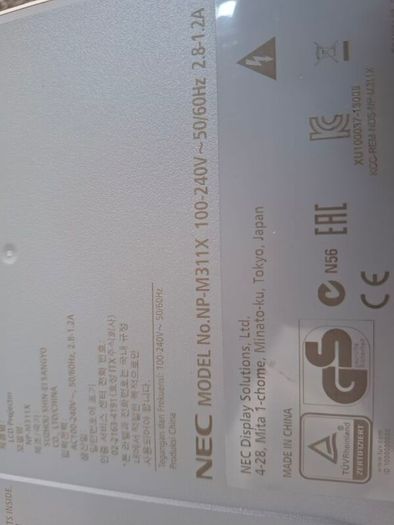 NEC Projector