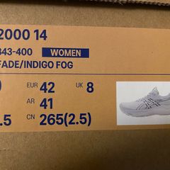 Asics GT-2000