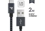 RAMPOW 2M Micro USB Fast Charging QC 3.0/2.0 & Data Sync Nylon Braided Cable (Brand New/Warranty)