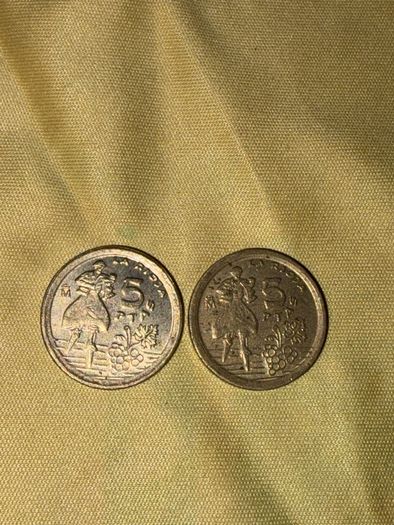 Two 1996 Spain 5 Pesetas Coins - La Rioja Commemorative