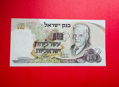 Israel   10  LIROT  . 1968  Pick  35a ( Uncirculated) .