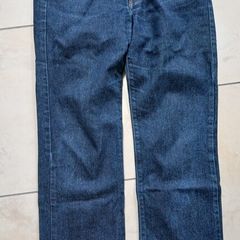 Diesel jeans dark wash