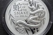 2025 RAM Lunar Year of the Snake 1oz Silver Coin Australia 999