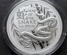 2025 RAM Lunar Year of the Snake 1oz Silver Coin Australia 999