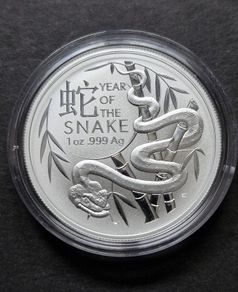 2025 RAM Lunar Year of the Snake 1oz Silver Coin Australia 999