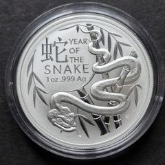 2025 RAM Lunar Year of the Snake 1oz Silver Coin Australia 999