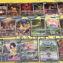Pokemon Cards Japanese Bundle