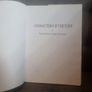 Characters of the Turf (Hardback) Image 2