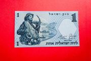 Israel  1 Lira. 1958    Pick  30. UNC