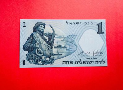 Israel  1 Lira. 1958    Pick  30. UNC