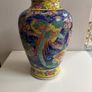 Very large vintage Japanese vase Image 2