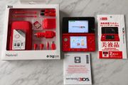 Nintendo 3ds modded !!!