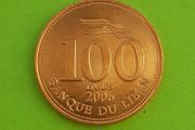 Lebanon 2006 year Uncirculated coin.