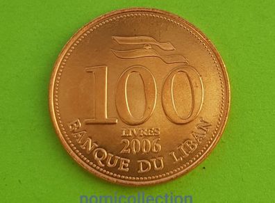Lebanon 2006 year Uncirculated coin.