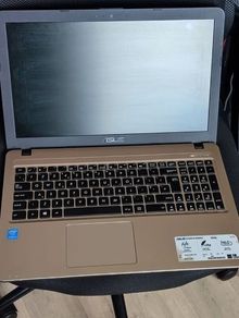 Asus Laptop for parts
