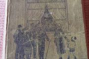 1923 Enquire Within upon Everything. Herbert Jenkins Ltd. Antique. Life.