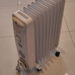 Oil radiator 2600W