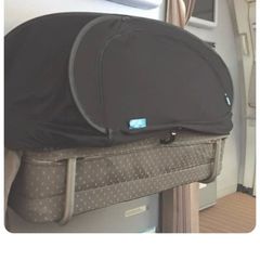 Cozigo light blackout for bassinet or buggy