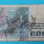 Irish 4 X 1980's  Twenty Pound "YEATS"  banknots in Fine  condition Image 5