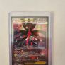 pokemon bundle Image 3