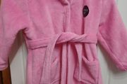 New Baby Robe