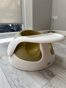 Mamas & Papas Snug Floor Seat