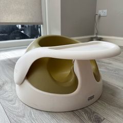 Mamas & Papas Snug Floor Seat